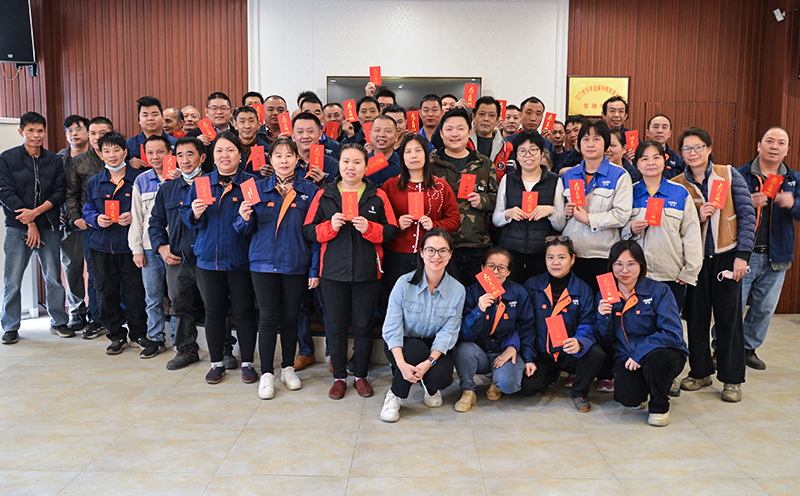 2026十年员工 2026十年员工