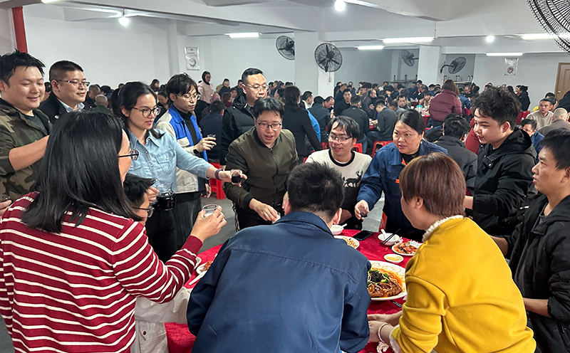 2026团年2 2026团年2