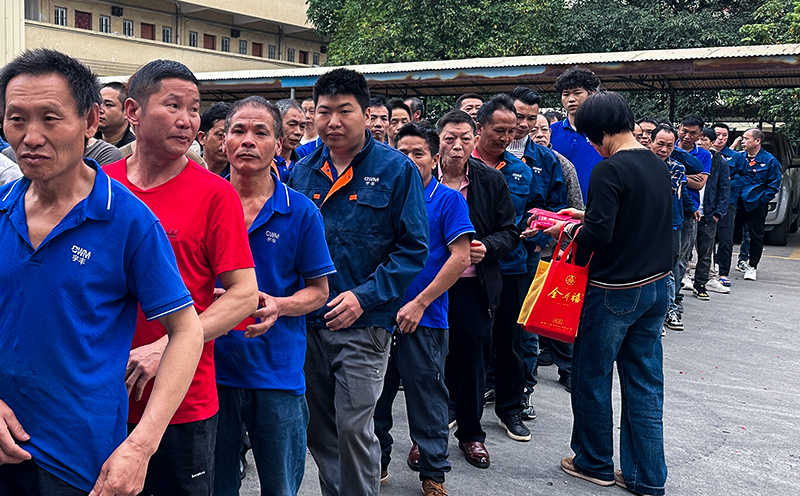 2026开工03 2026开工03