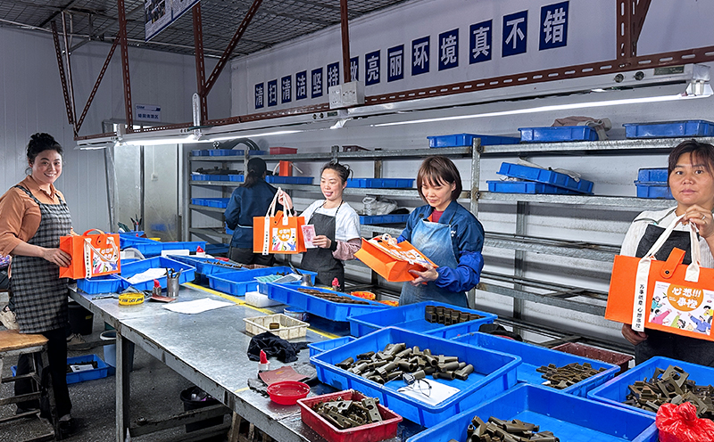 微信图片_20260307144324_142_423